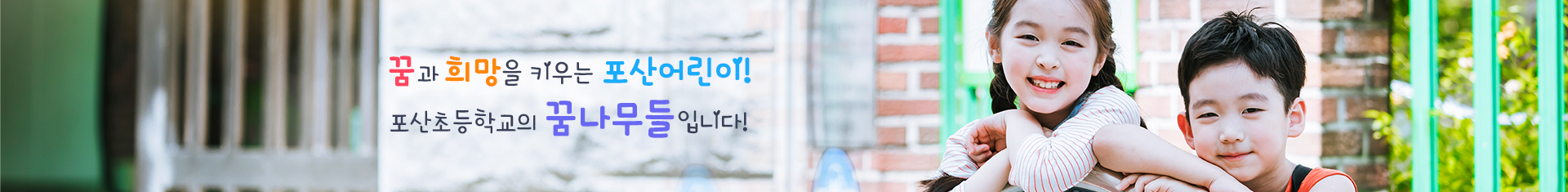 기본 서브비주얼